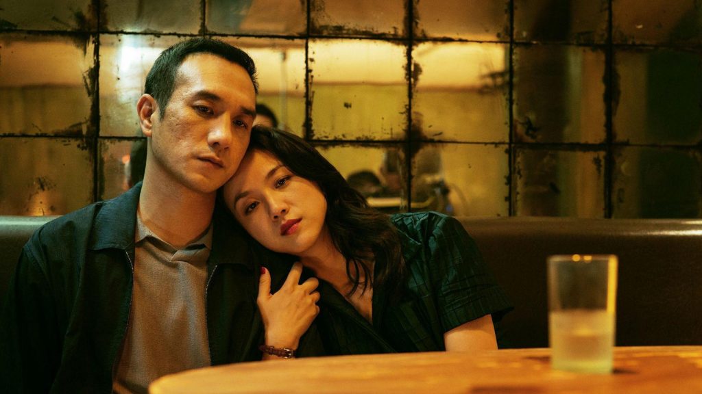 Long Day's Journey Into Night